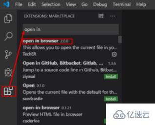 在vscode中使用浏览器打开html页面的方法