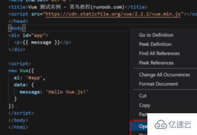 在vscode中使用浏览器打开html页面的方法