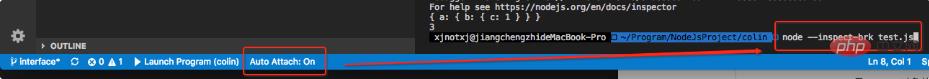 vscode調(diào)試node的方