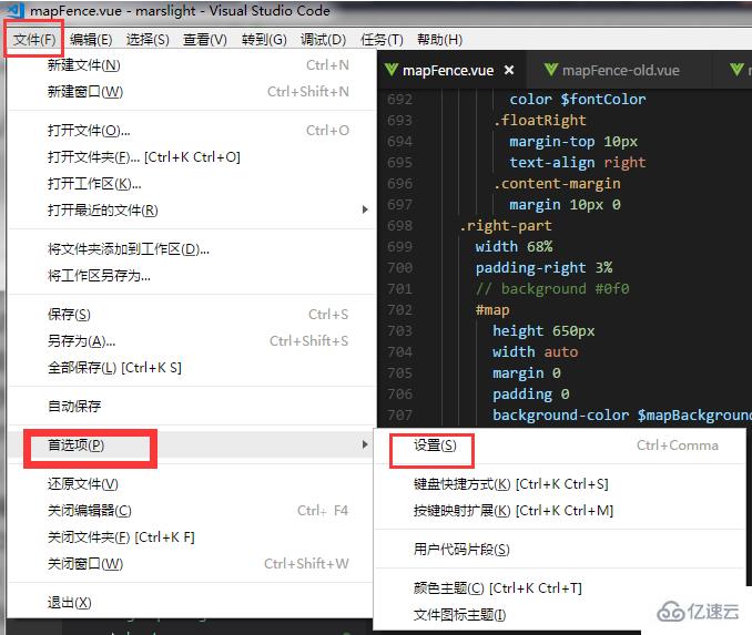 vscode eslint指的是什么