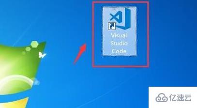 vscode如何删除文件