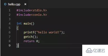 在vscode编写c语言的方法
