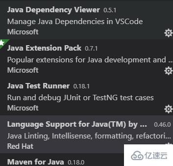 使用vscode編寫java程序的方法