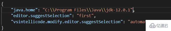 使用vscode编写java程序的方法