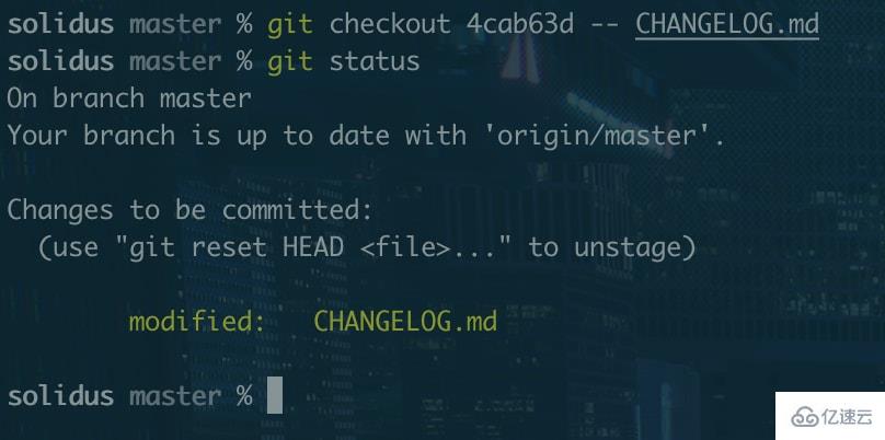 怎么提高Git的开发效率