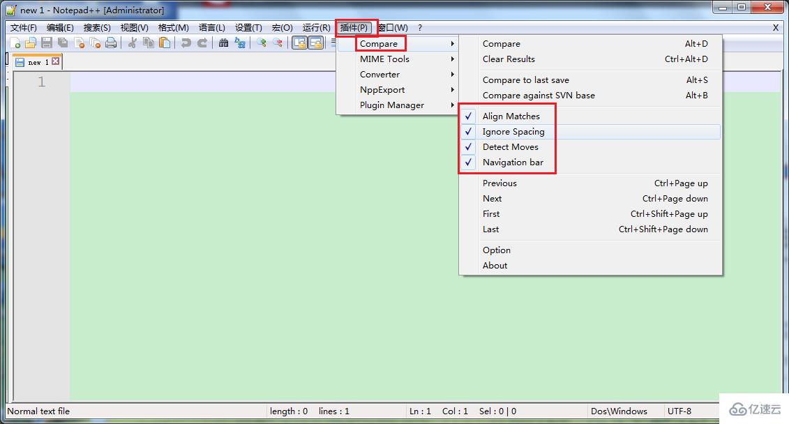 如何使用Notepad++来比较文件