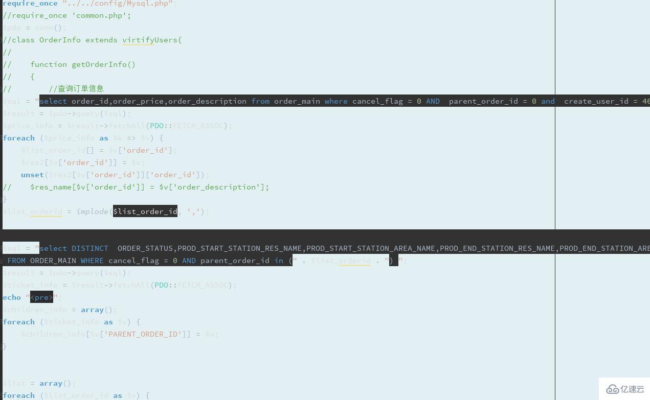 PHPStorm如何配置喜歡的主題