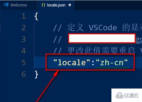 為什么使用VS Code