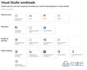 Visual Studio和VS Code该如何选择