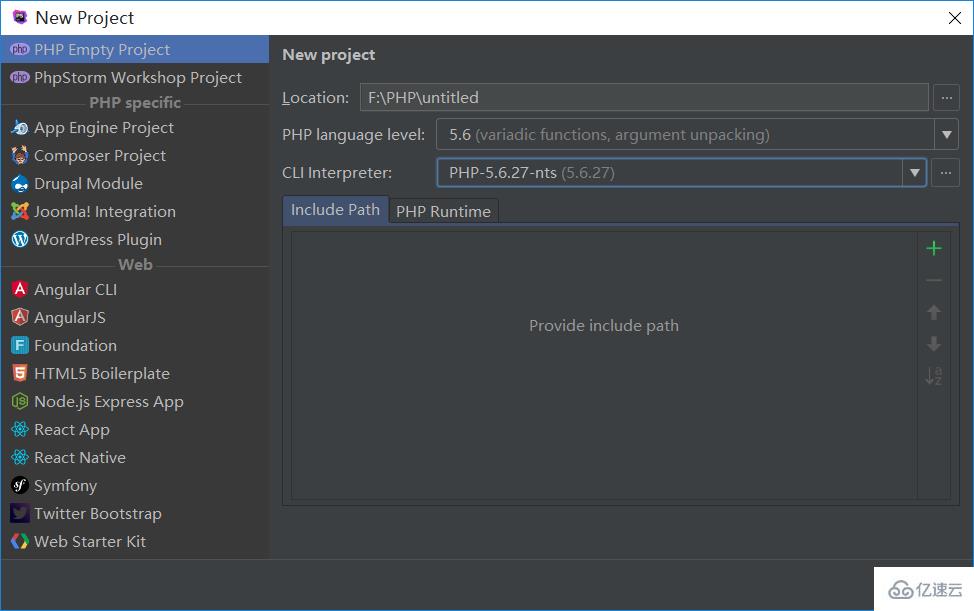 如何配置PhpStorm+PhpStudy開發環境