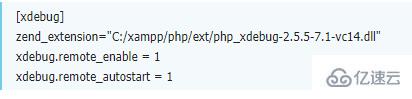 vscode代码编辑器可以用来写php吗
