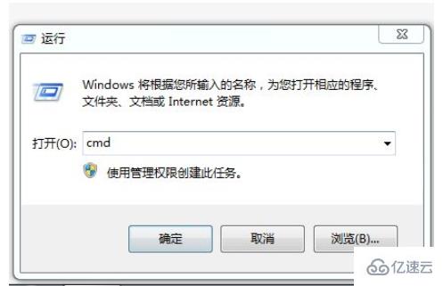 vscode不能运行的解决方法