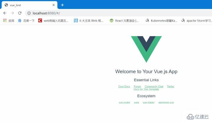 刚下载的vscode vue项目如何建立