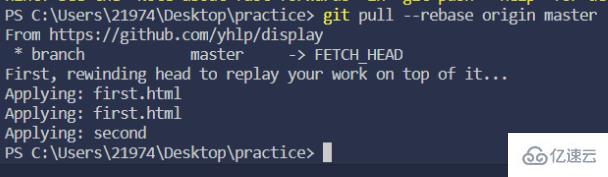 使用vscode添加文件到git的方法