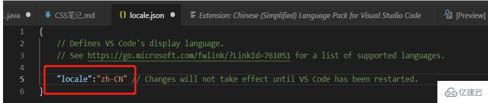 vscode如何安装中文包