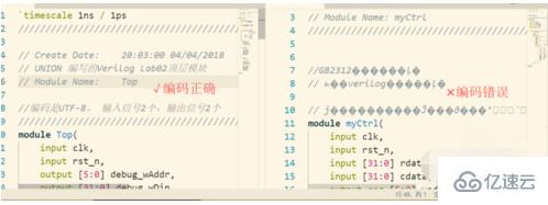 vscode打开乱码的解决方法