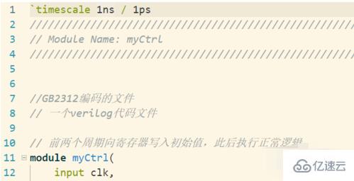 vscode打开乱码的解决方法