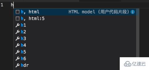 vscode预设html模板的操作步骤