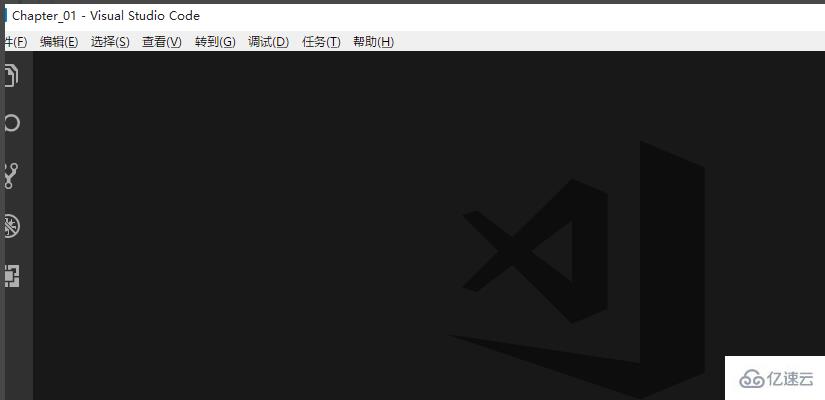 vscode如何配置任务