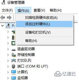 如何离线启动vscode