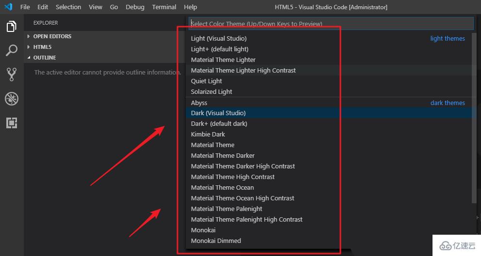 vscode theme主题的修改方法