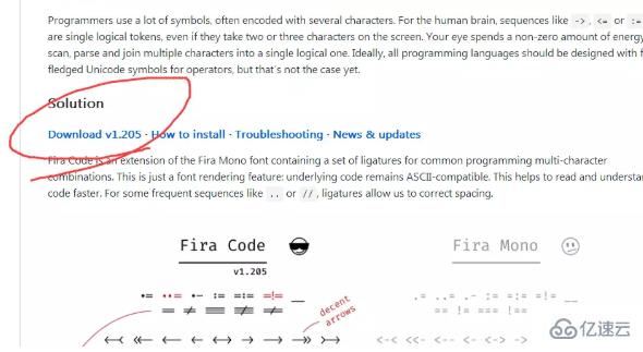 vscode更改字体的方法