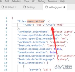 vscode不能自动补全html标签怎么办