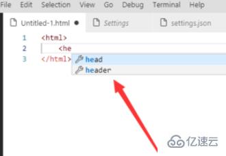 vscode不能自动补全html标签怎么办