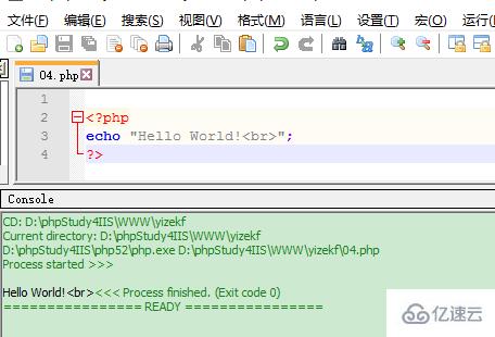 notepad配置php的方法