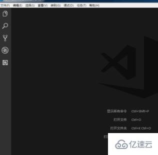 vscode界面颜色如何设置