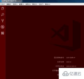 vscode界面颜色如何设置