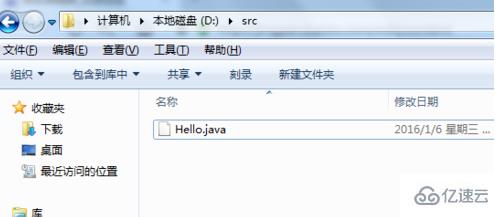 使用notepad写java的方法