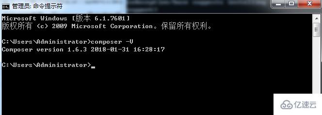 composer如何安装yii2