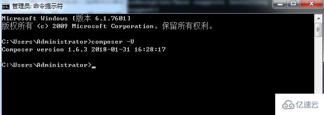 composer如何安裝yii2