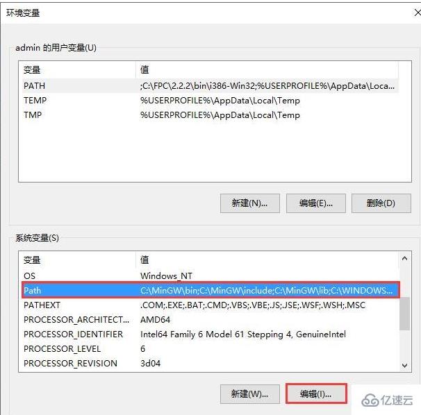 notepad如何编译运行c++