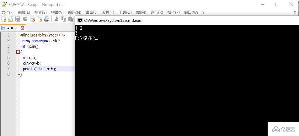 notepad如何编译运行c++