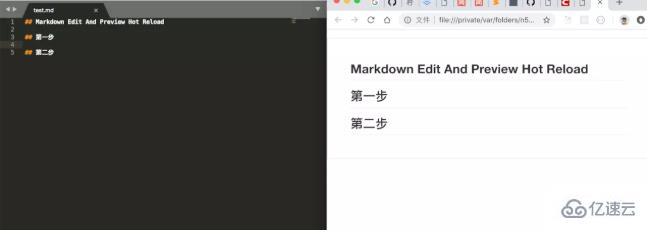 如何用Sublime编辑markdown实现实时预览