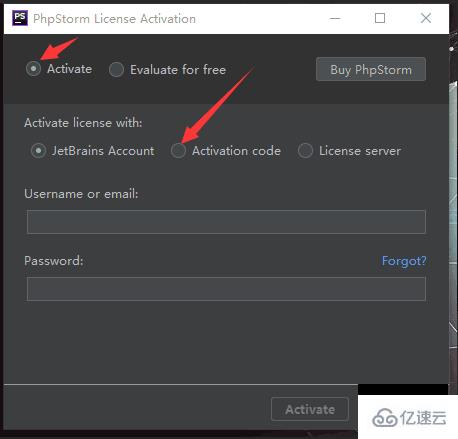 phpstorm2018的激活方法