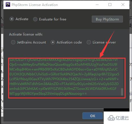 phpstorm2018的激活方法