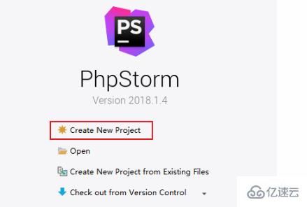 phpstorm的使用方法