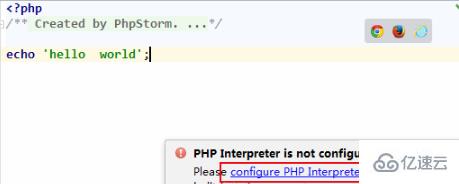 phpstorm的使用方法