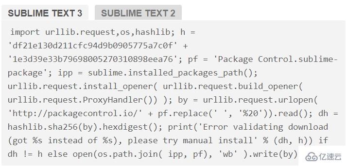 Sublime Text3安装svn插件遇到的问题有哪些