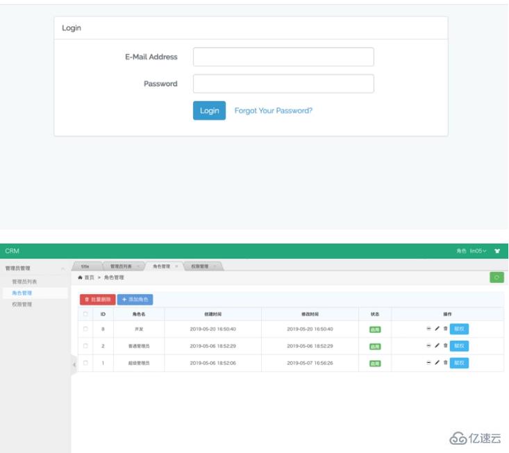 laravel+H-ui基础后台管理系统的设计分析