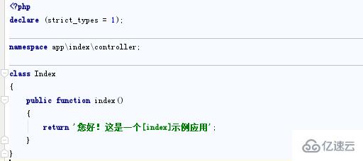 ThinkPHP6.0开启多应用模式的方法