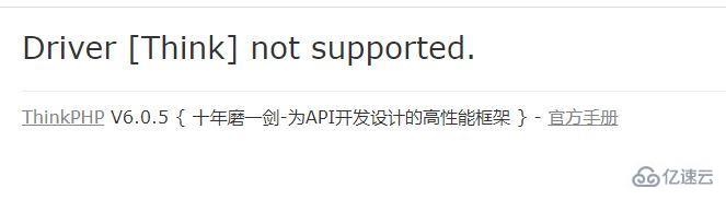 如何解決TP6 Driver [Think] not supported的問(wèn)題