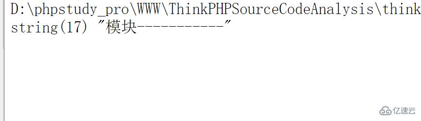 ThinkPHP框架执行流程是怎么样的
