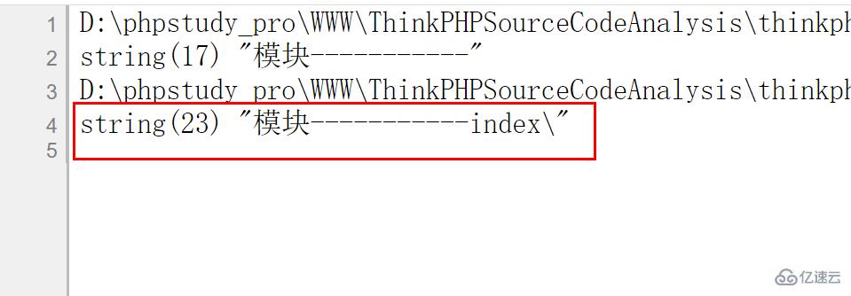 ThinkPHP框架执行流程是怎么样的