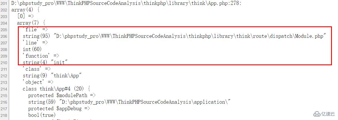 ThinkPHP框架执行流程是怎么样的