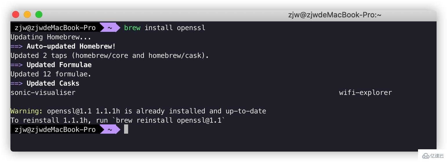 Mac编译安装Swoole遇到 .h 文件不存在的问题怎么办