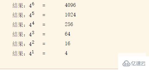 Laravel根據(jù)用戶id生成四位數(shù)唯一邀請碼的方法